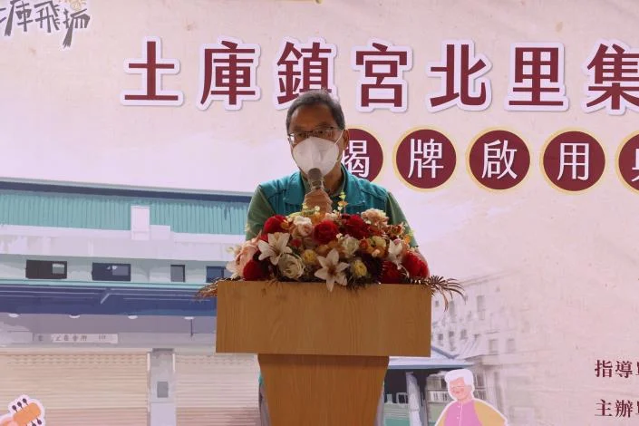 圖片來源：雲林縣政府