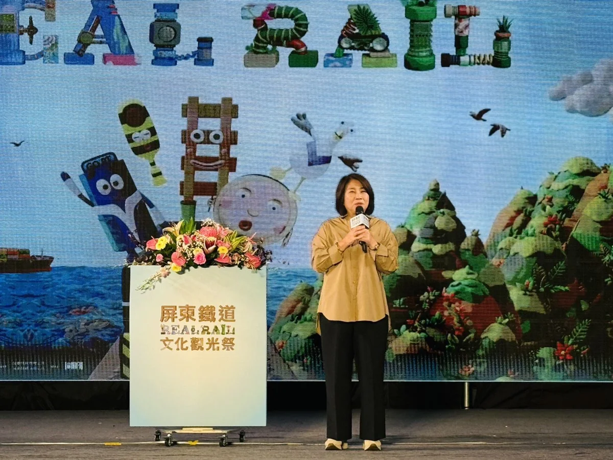 圖片來源:屏東縣政府