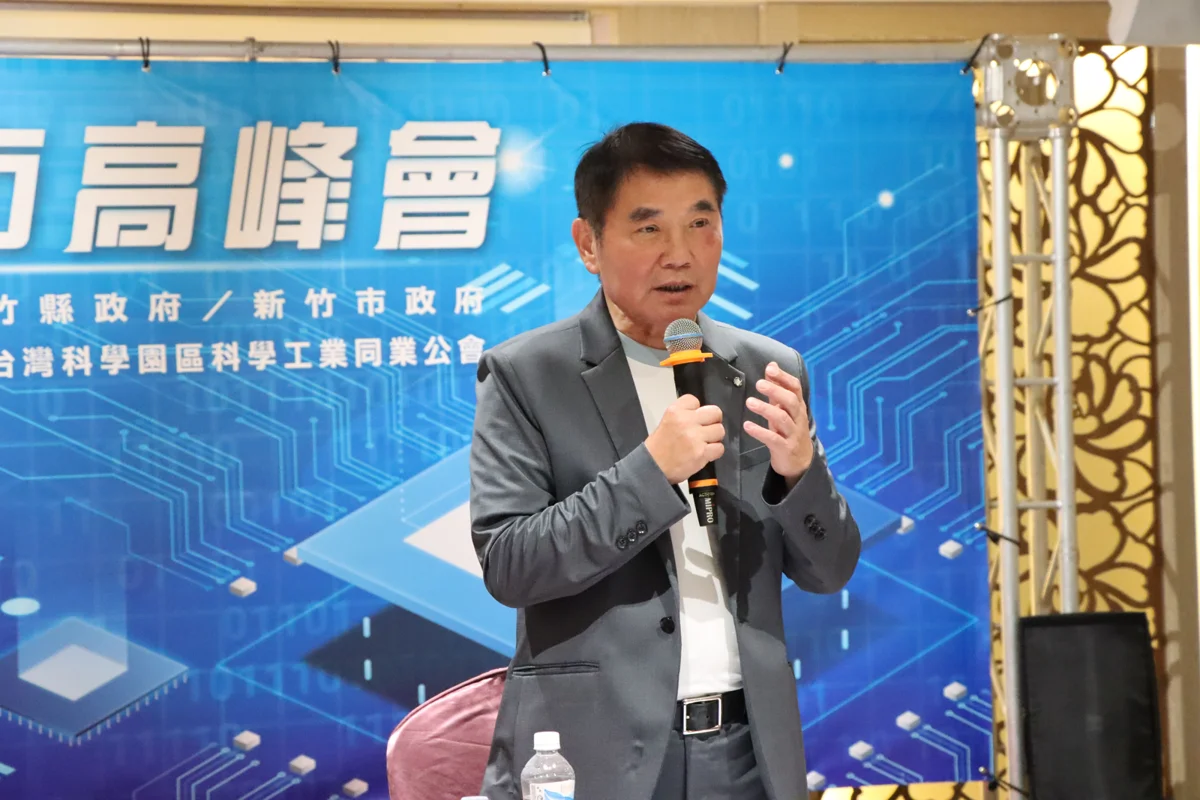 圖片來源:苗栗縣政府