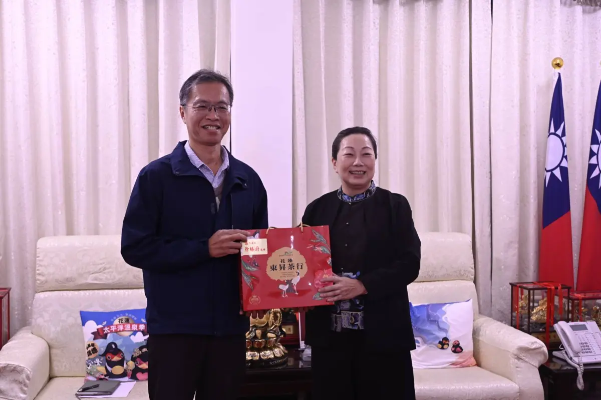 圖片來源:花蓮縣政府