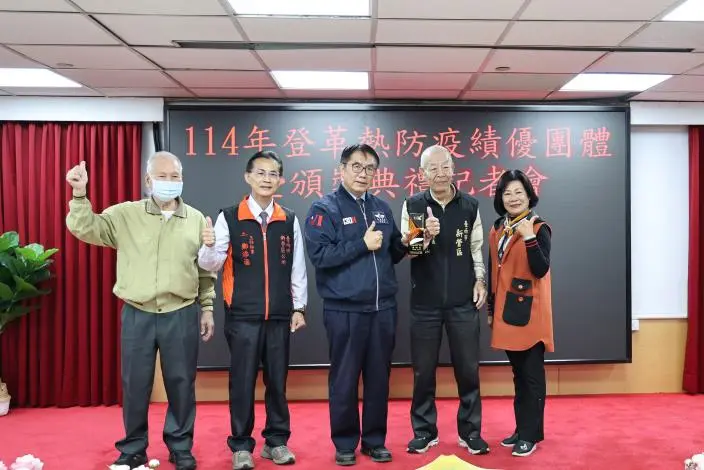圖片來源:臺南市政府
