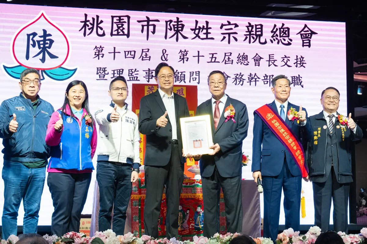 圖片來源:新聞處
