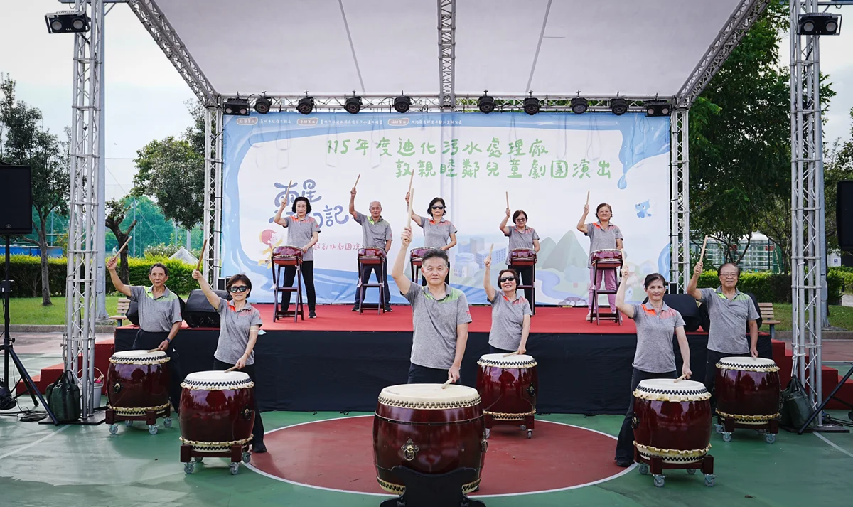圖片來源：臺北市政府