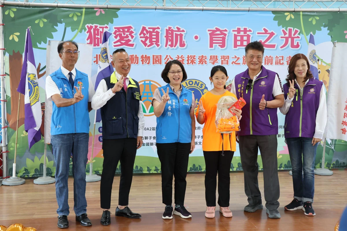 圖片來源:苗栗縣政府