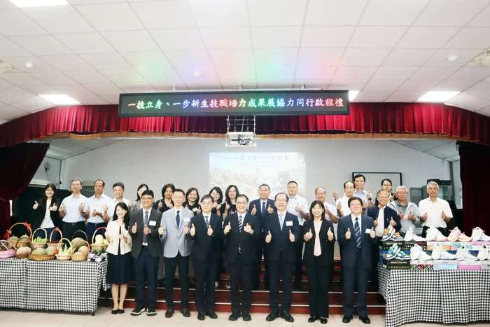 金門監獄技職培力展現豐碩成果 贈鞋儀式伴更生人走向新生