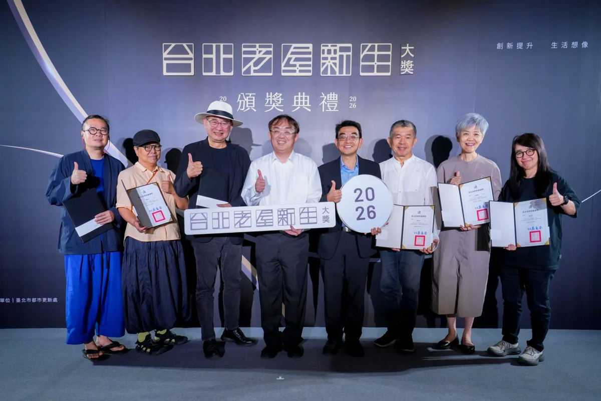 圖片來源:臺北市政府