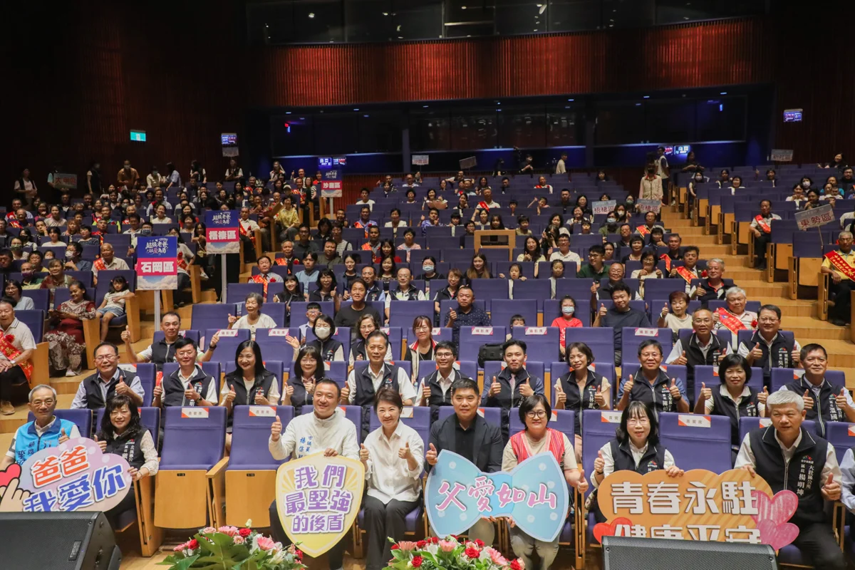 圖片來源:臺中市政府
