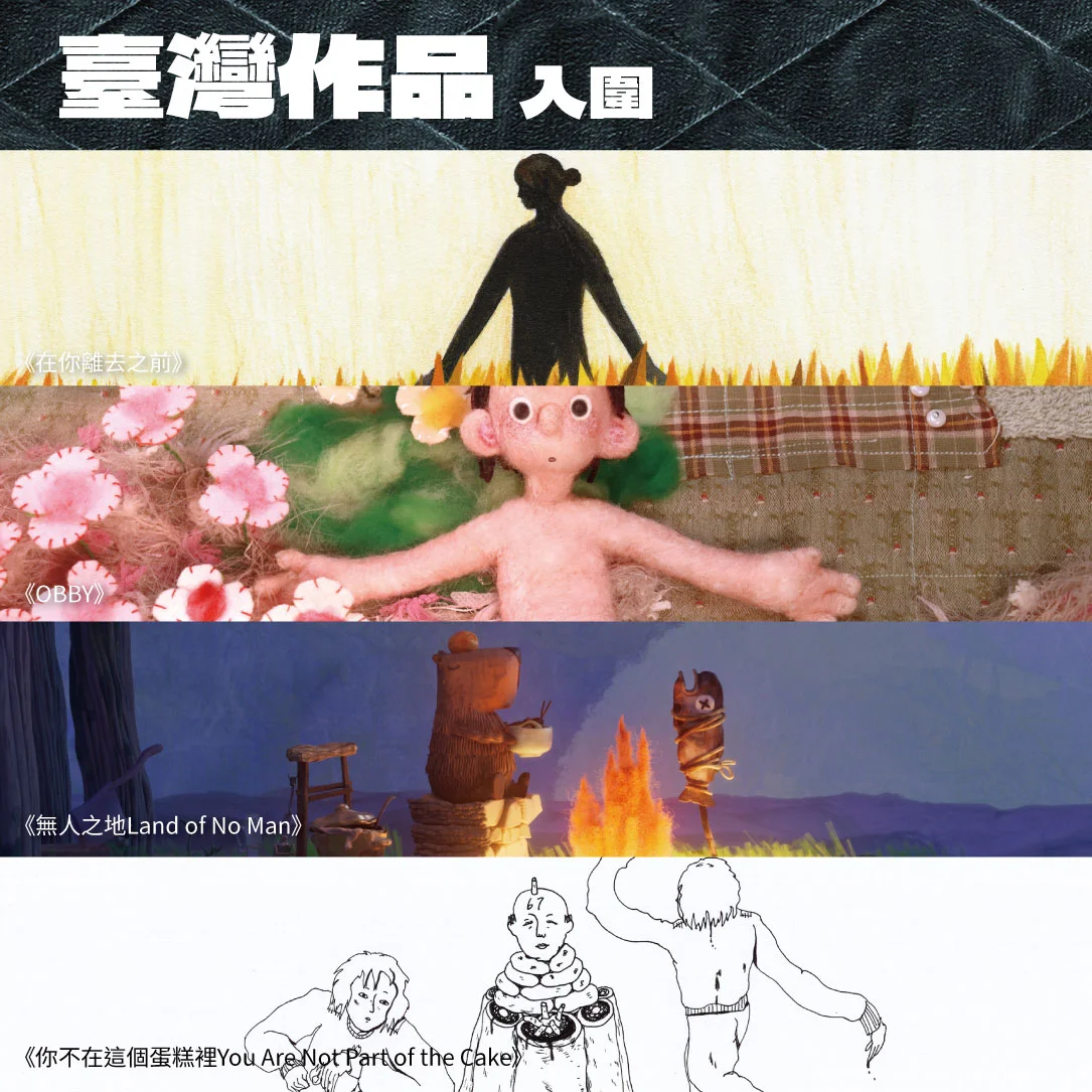 圖片來源:臺中市政府