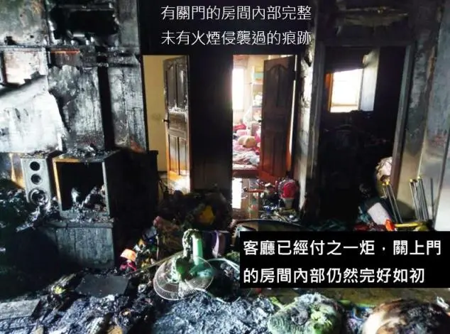 火災保命SOP大更新!苗栗消防局:記住「關門」一動作,存活率大增