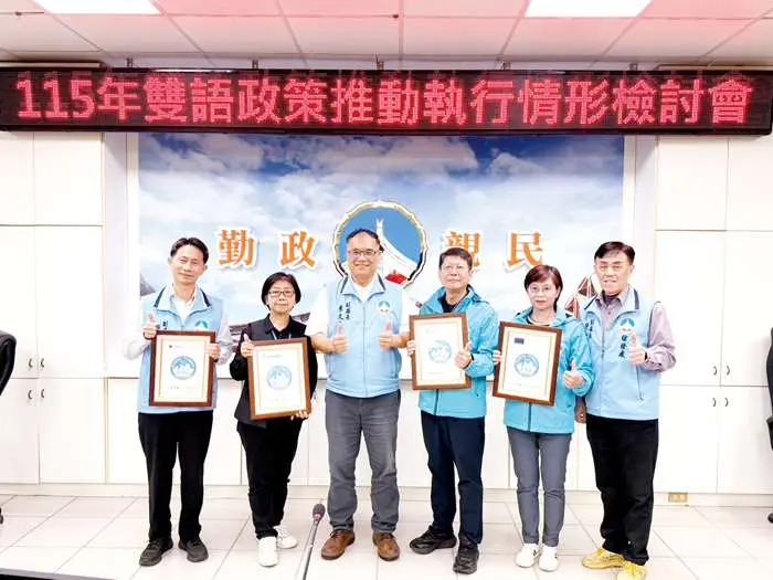 圖片來源:金門縣政府