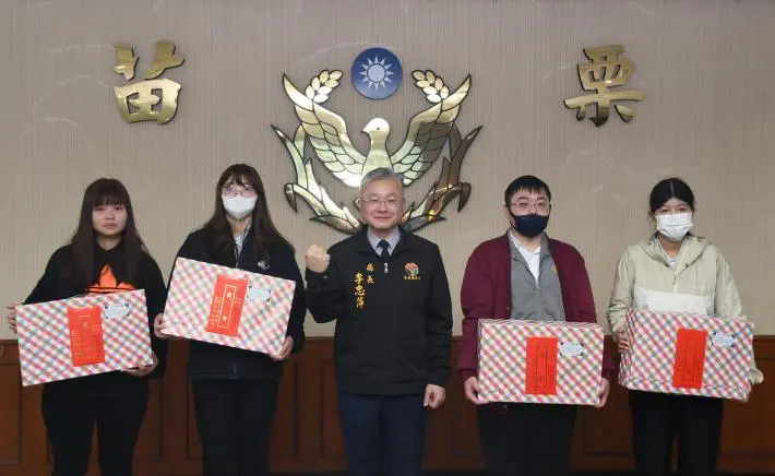 圖片來源:苗栗縣政府