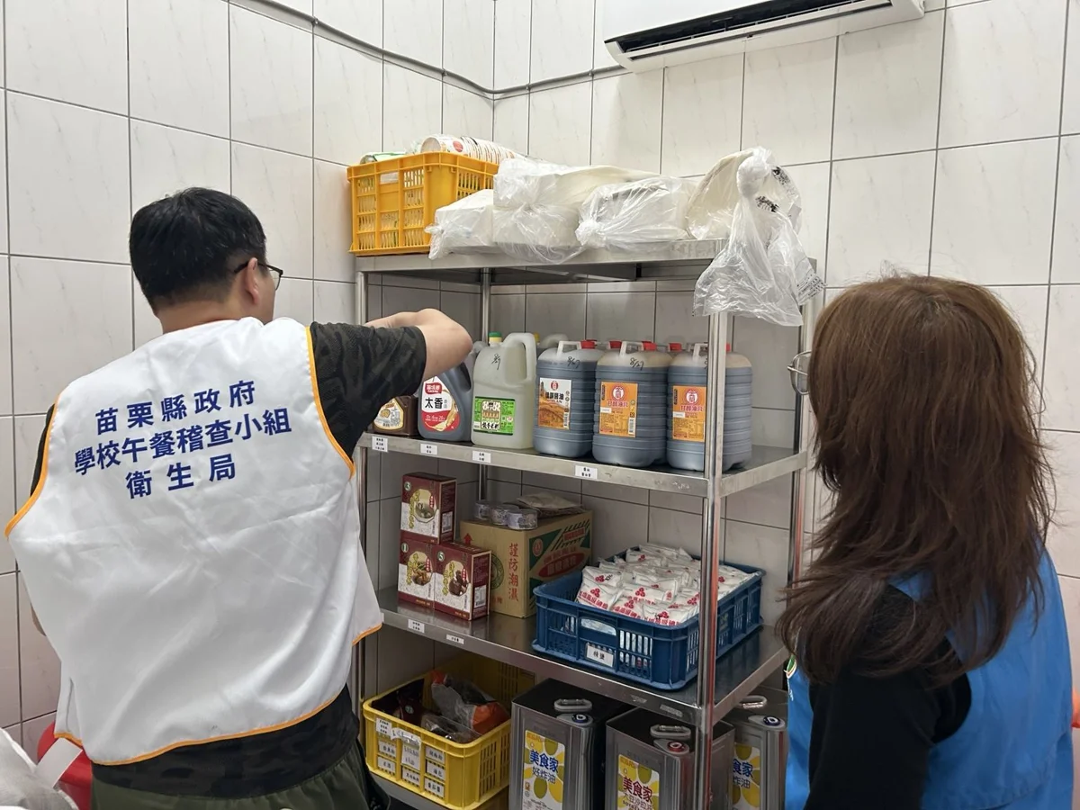 圖片來源:苗栗縣政府