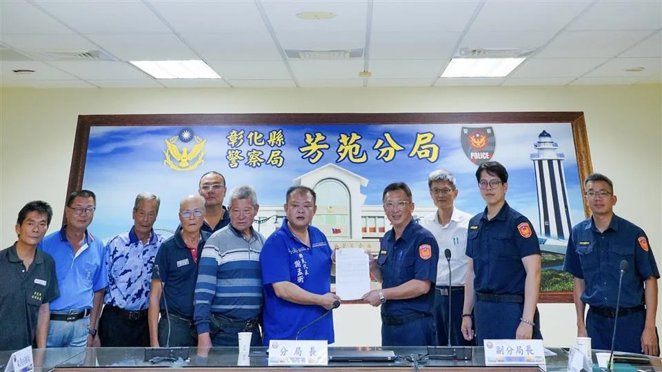 圖片來源:彰化縣政府
