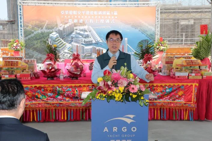 圖片來源：臺南市政府