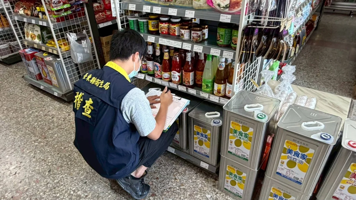 圖片來源：臺東縣政府