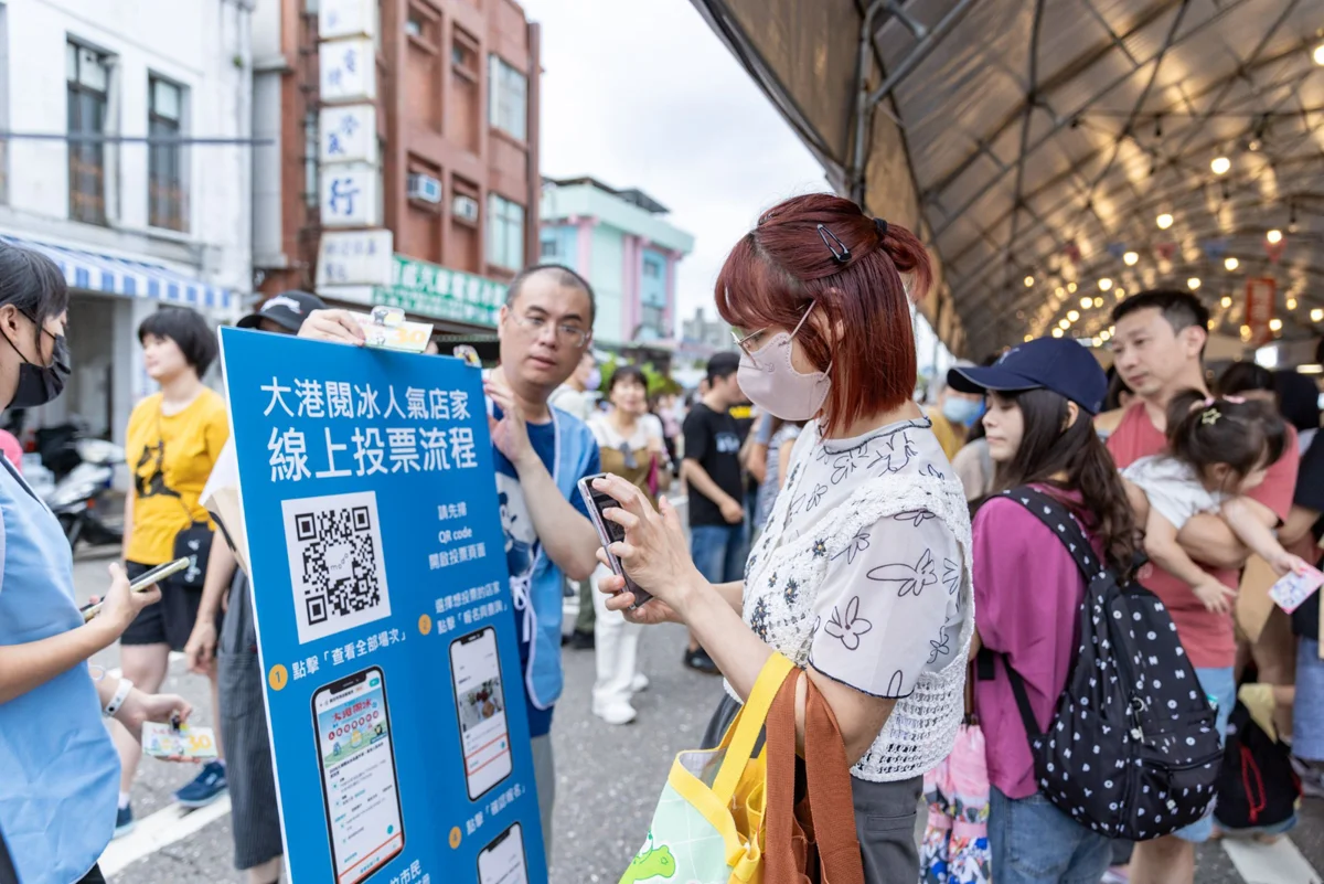 圖片來源:高雄市政府