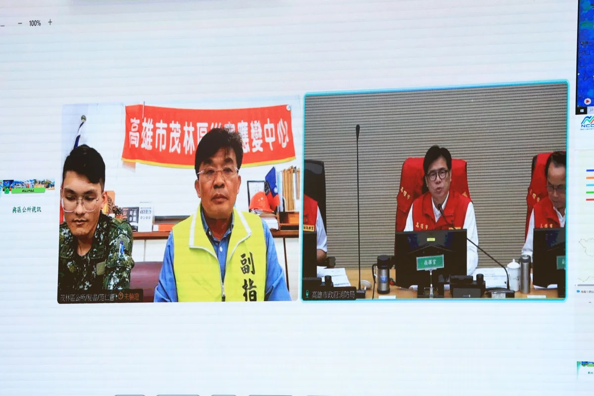 圖片來源：高雄市政府
