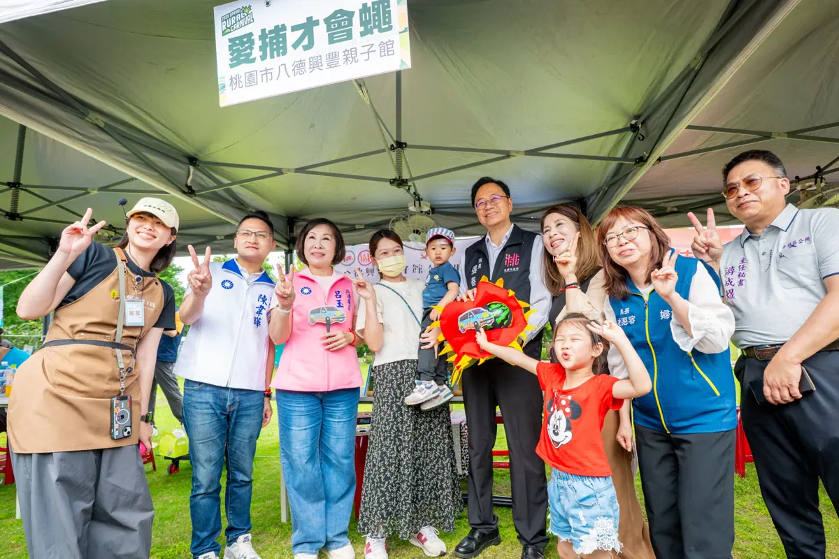圖片來源:新聞處