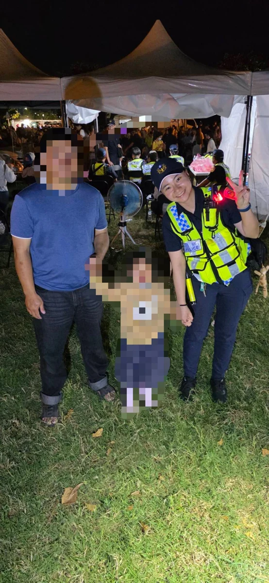圖片來源：臺東縣政府