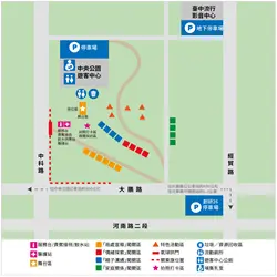 圖片來源:臺中市政府