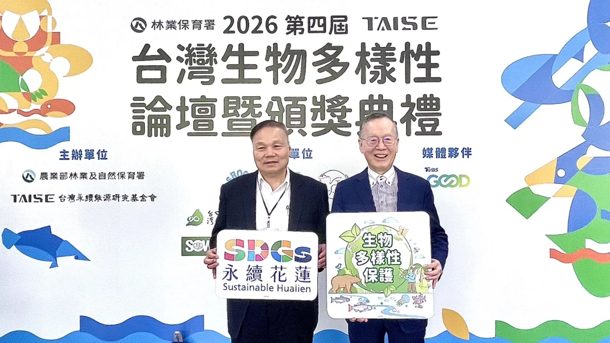 花蓮美崙山大變身!狂吸狐蝠、食蛇龜棲息 勇奪台灣生物多樣性獎銀獎