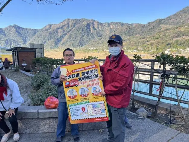 苗栗士林壩防火宣導!消防隊親授「逃生3要訣」與住警器安裝秘訣