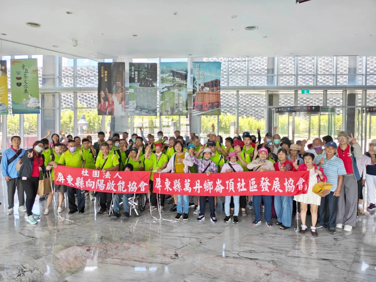 減輕照顧負擔!屏東縣布建26處身障日照據點,助中高齡身障者重啟自信人生