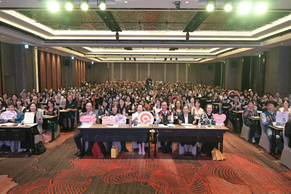花蓮長照3.0啟動!智慧科技導入未來照護,600人見證「活得好」新解方