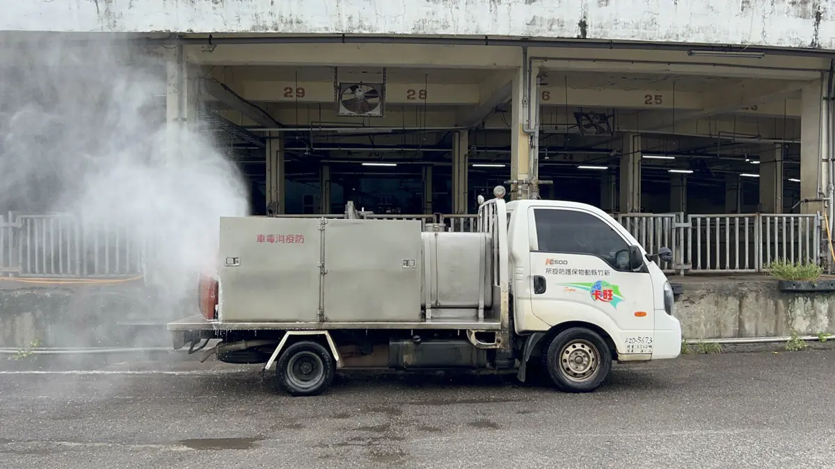 圖片來源:新竹縣政府