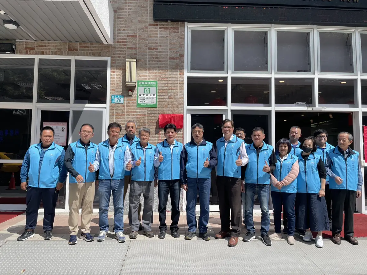 圖片來源:新北市政府