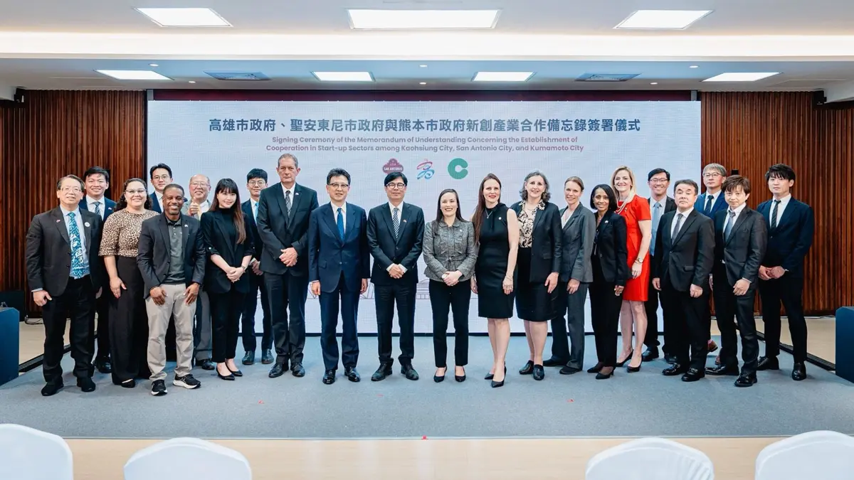 圖片來源:高雄市政府