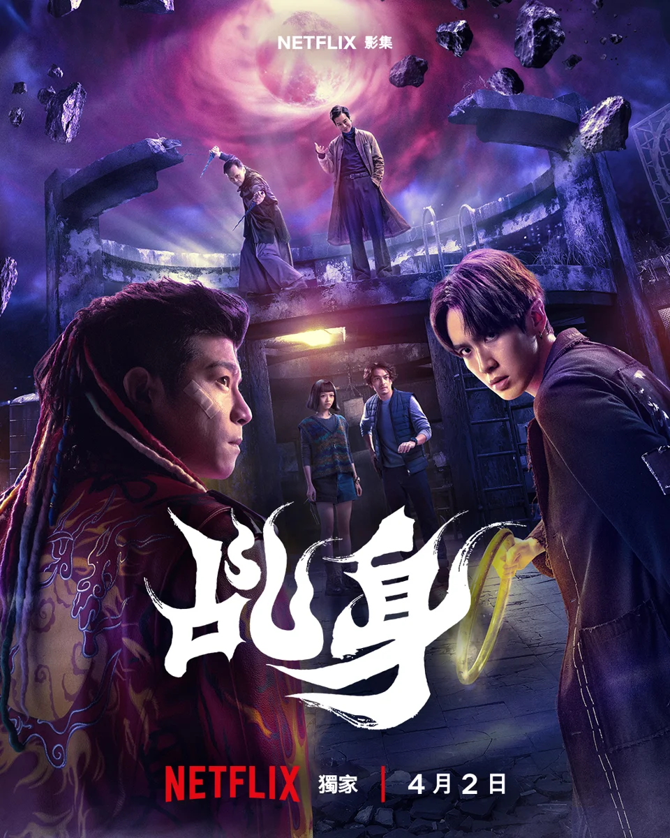 圖片來源:臺中市政府