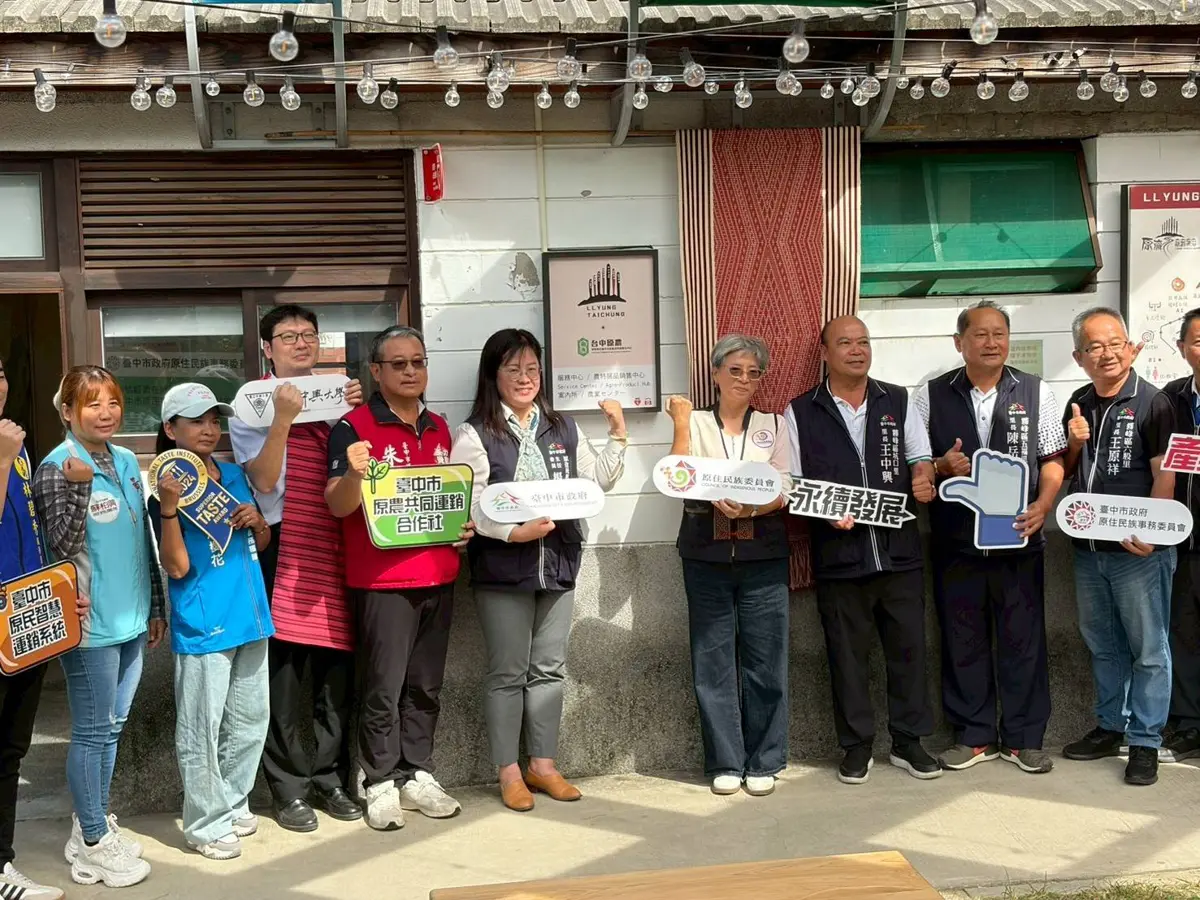告別銷售瓶頸！台中「原農直販所」霧峰開幕，產地直送新鮮蔬果還能聽故事