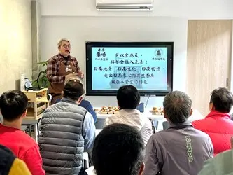 圖片來源:臺中市政府