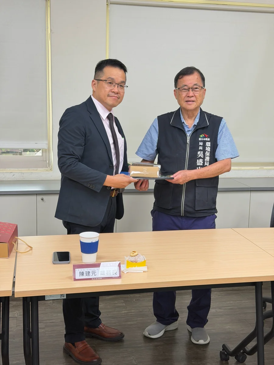 圖片來源:臺中市政府