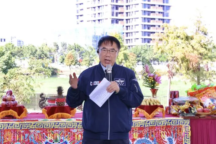 圖片來源:臺南市政府