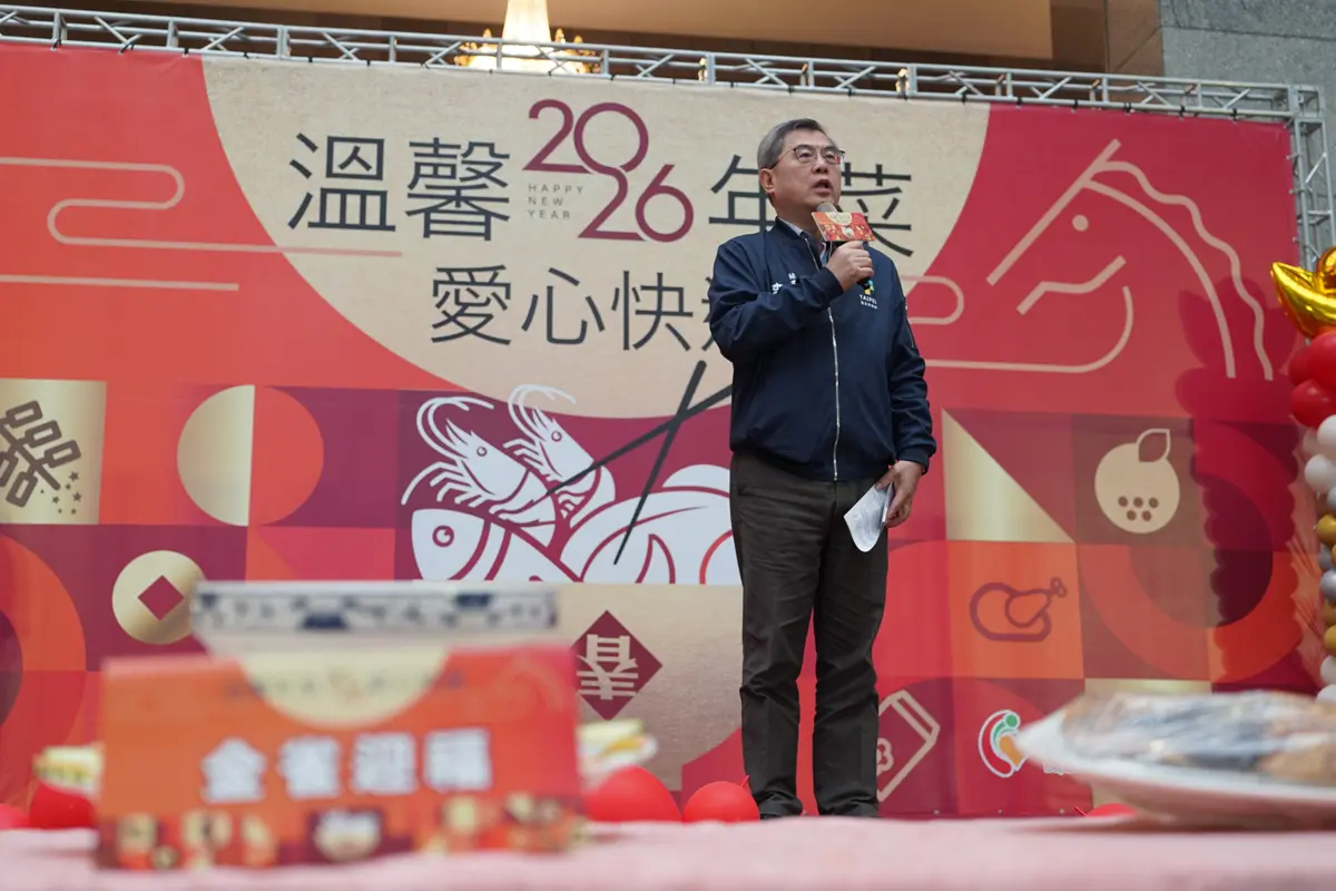 北市府攜84團體送暖!2000份愛心年菜助弱勢家庭過好年