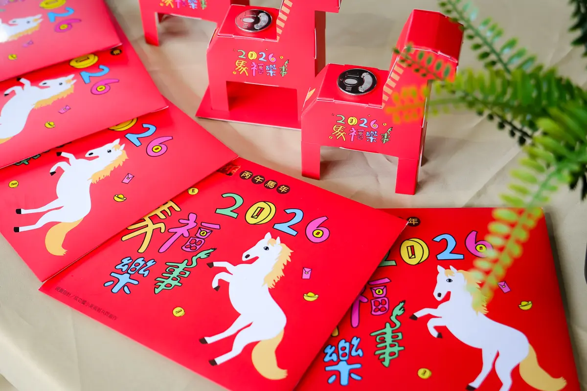 圖片來源:宜蘭縣政府