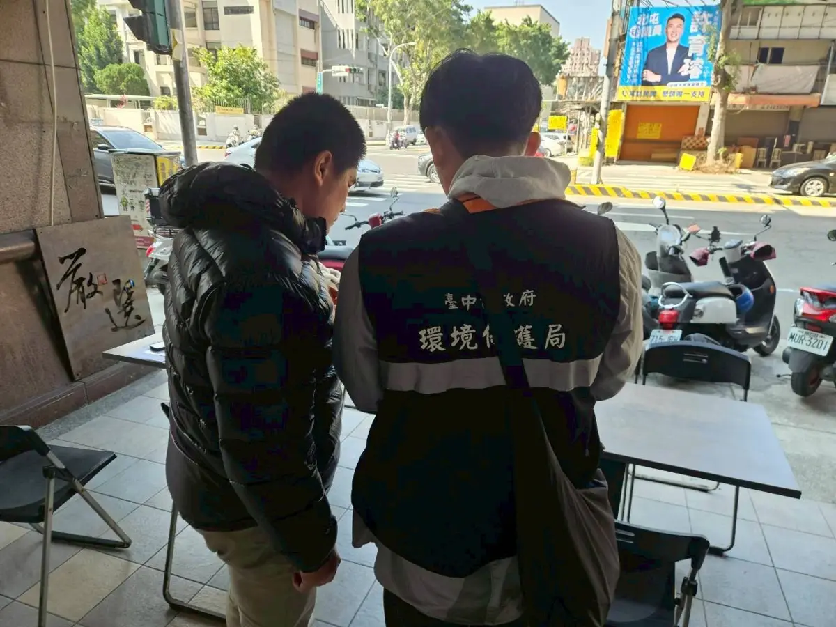 圖片來源:臺中市政府