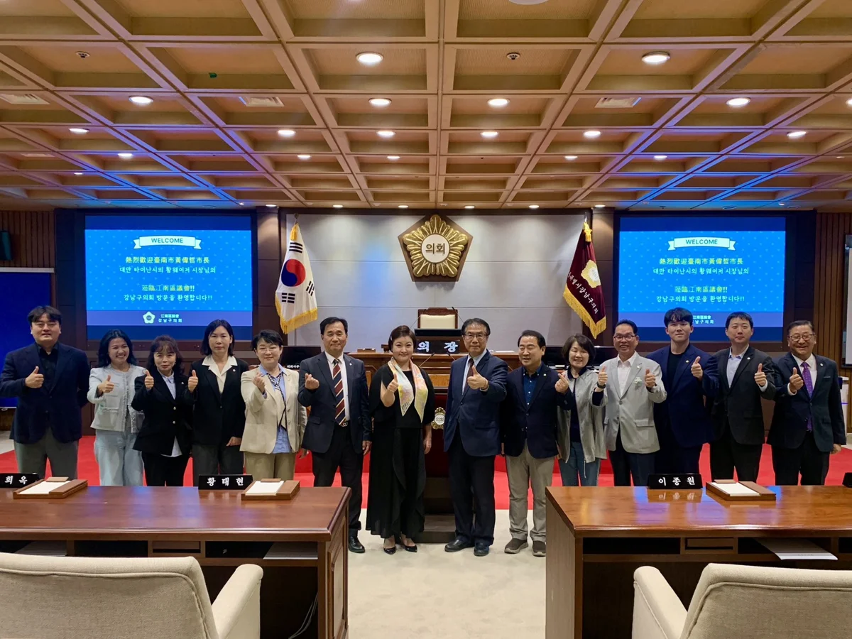 圖片來源：臺南市政府