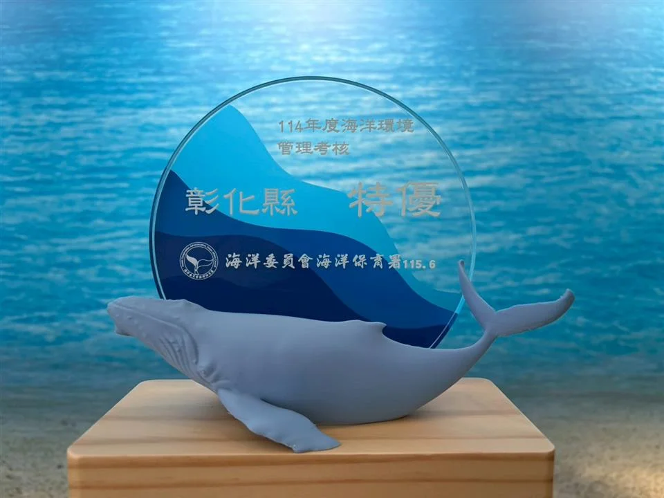圖片來源：彰化縣政府