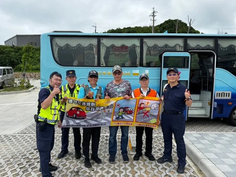 圖片來源:連江縣警察局-最新消息