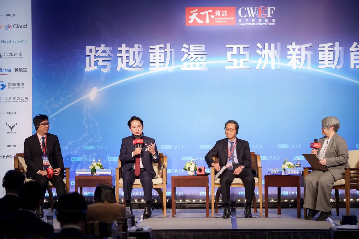 高雄轉型再升級!陳其邁攜手北九州市,打造台日半導體合作新典範