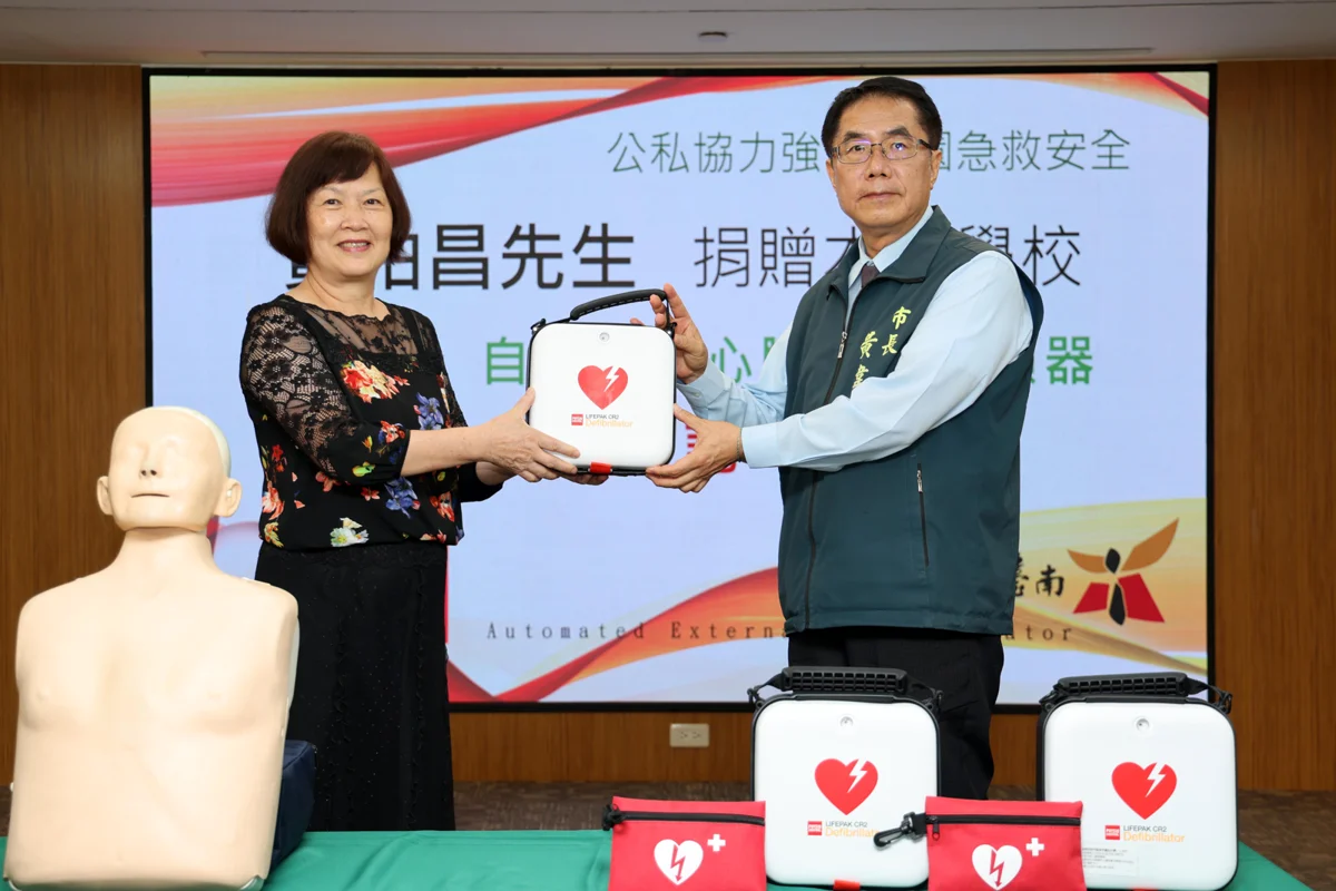 圖片來源:臺南市政府