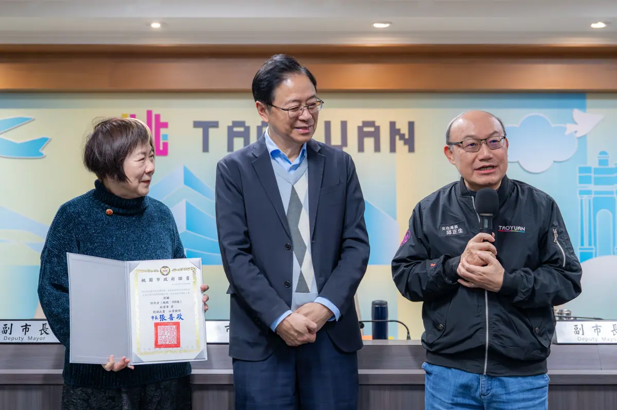 圖片來源:新聞處