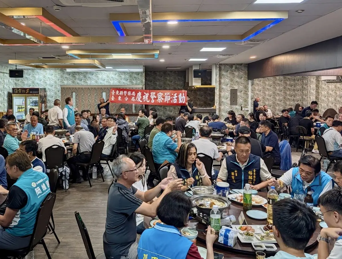 圖片來源：臺東縣政府