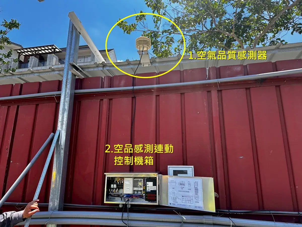 圖片來源:宜蘭縣政府