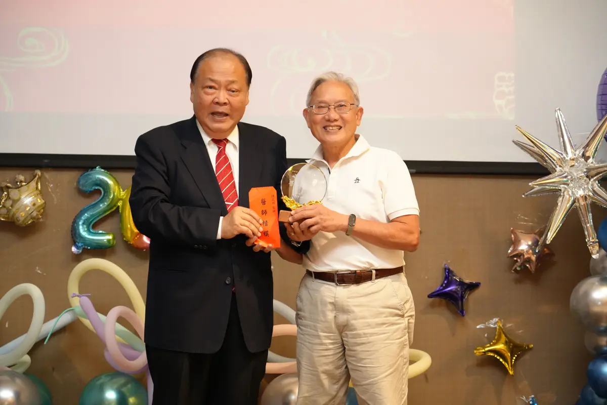 圖片來源:澎湖縣政府