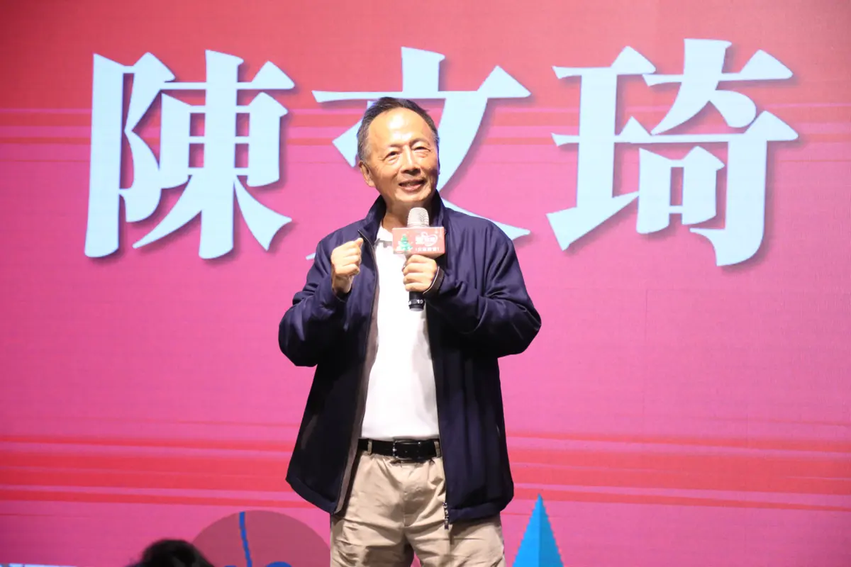 圖片來源:臺中市政府