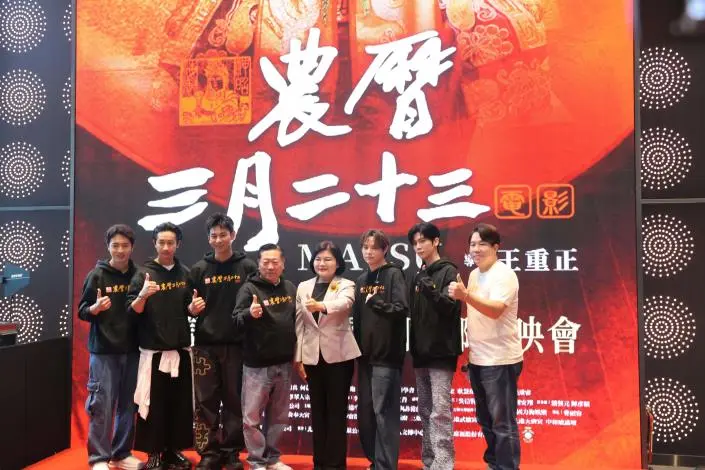 圖片來源:雲林縣政府